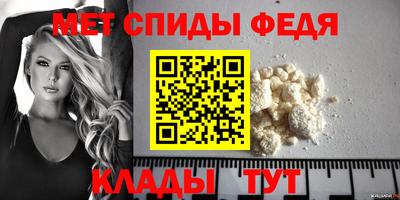 PSILOCYBIN Апрелевка