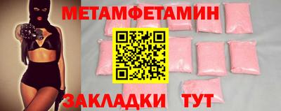 дмт Аргун
