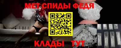PSILOCYBIN Апрелевка