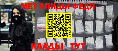 дмт Аргун