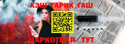 первитин Аргун