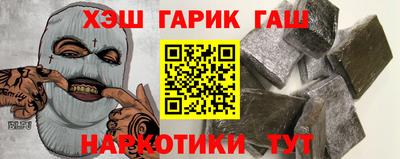 дмт Аргун
