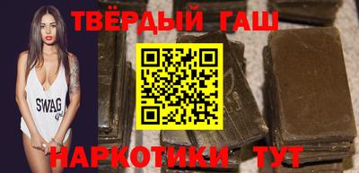 PSILOCYBIN Апрелевка