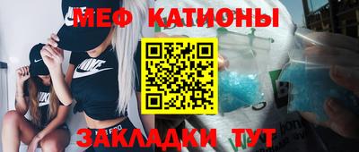 амфетамин Апрелевка