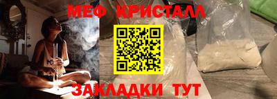 PSILOCYBIN Апрелевка