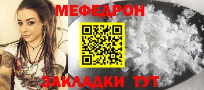 PSILOCYBIN Апрелевка