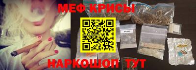 первитин Аргун