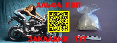 дмт Аргун