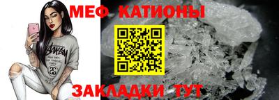 круглые Апшеронск