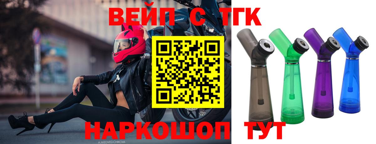 Гашиш Новоалександровск