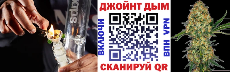 мориарти какой сайт  Новоалександровск  Марихуана план 
