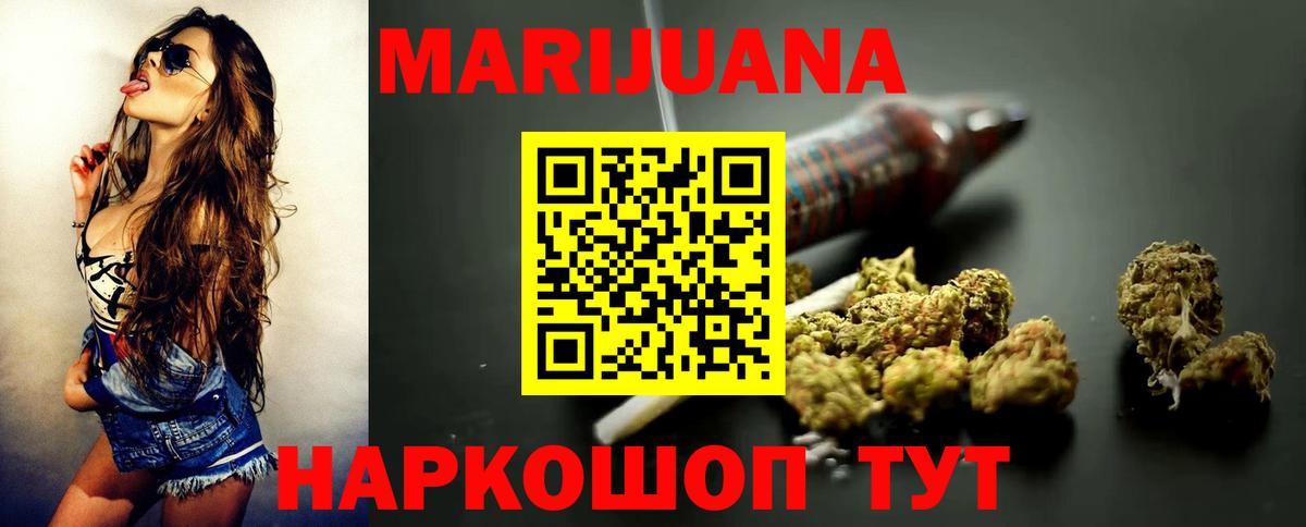 КОКАИН  A PVP СОЛЬ кристаллы  ЭКСТАЗИ  Новоалександровск  Конопля  Вход с VPN  Кетамин  НБОМе  Меф кристаллы  ГАШИШ 